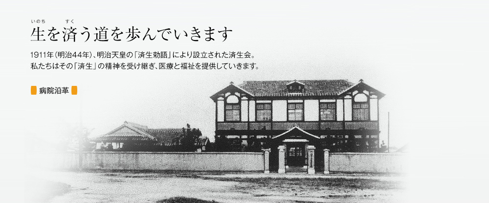 slide_01.jpg